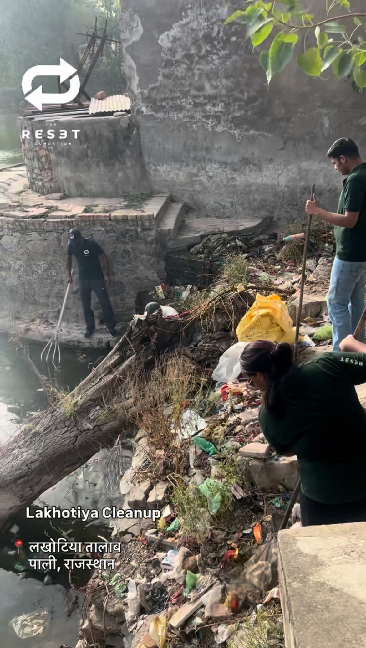 Community Plastic Cleanup Drive — field photo